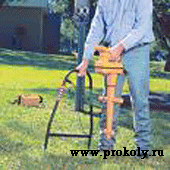 Поиск коммуникаций